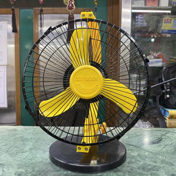 City Moon 12-inch Table Fan