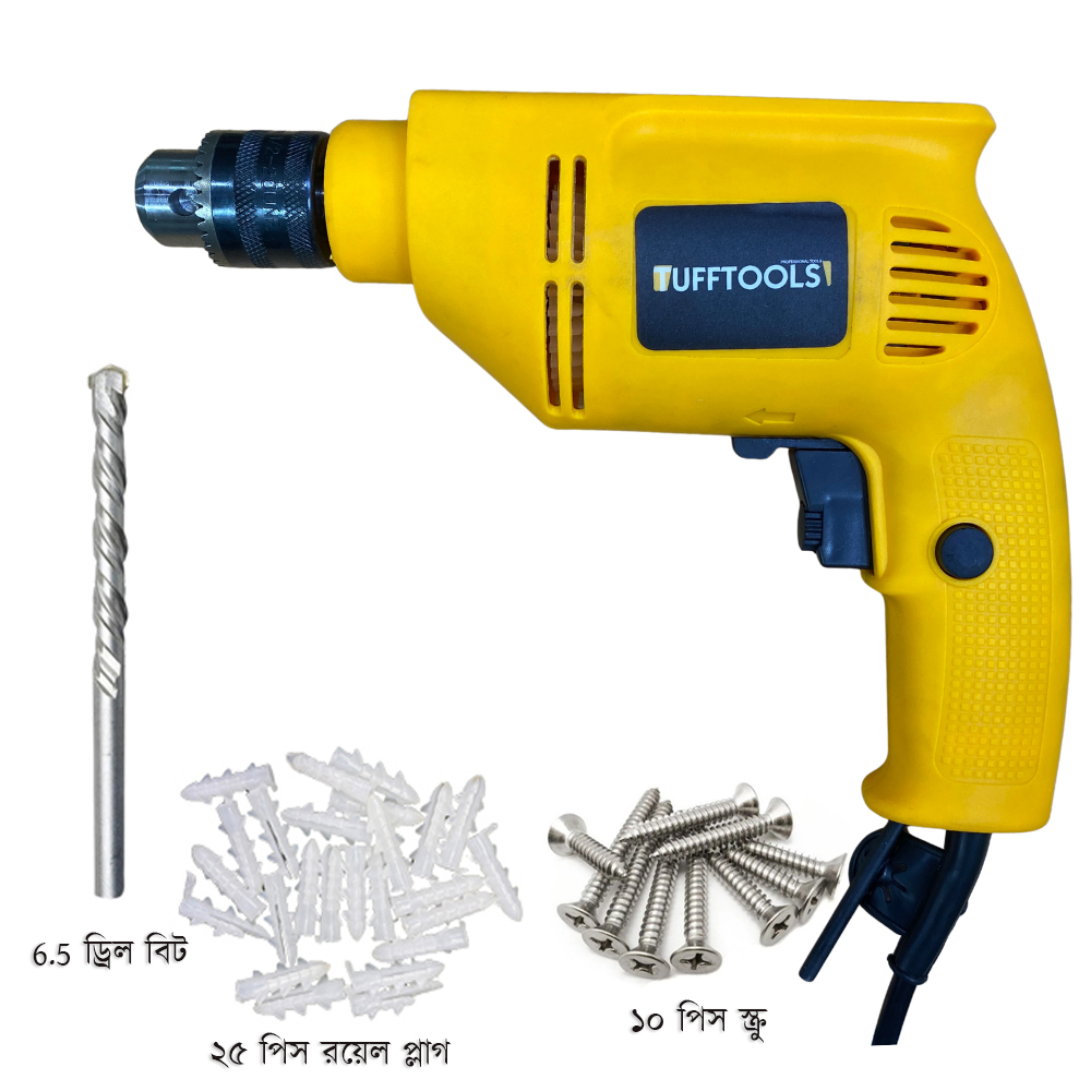 Yalangoch profil rasmlari